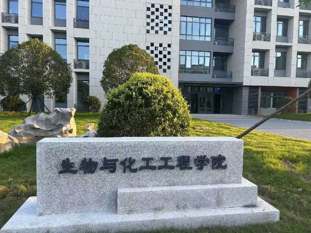 天长市扬州职业大学体育场高杆灯项目