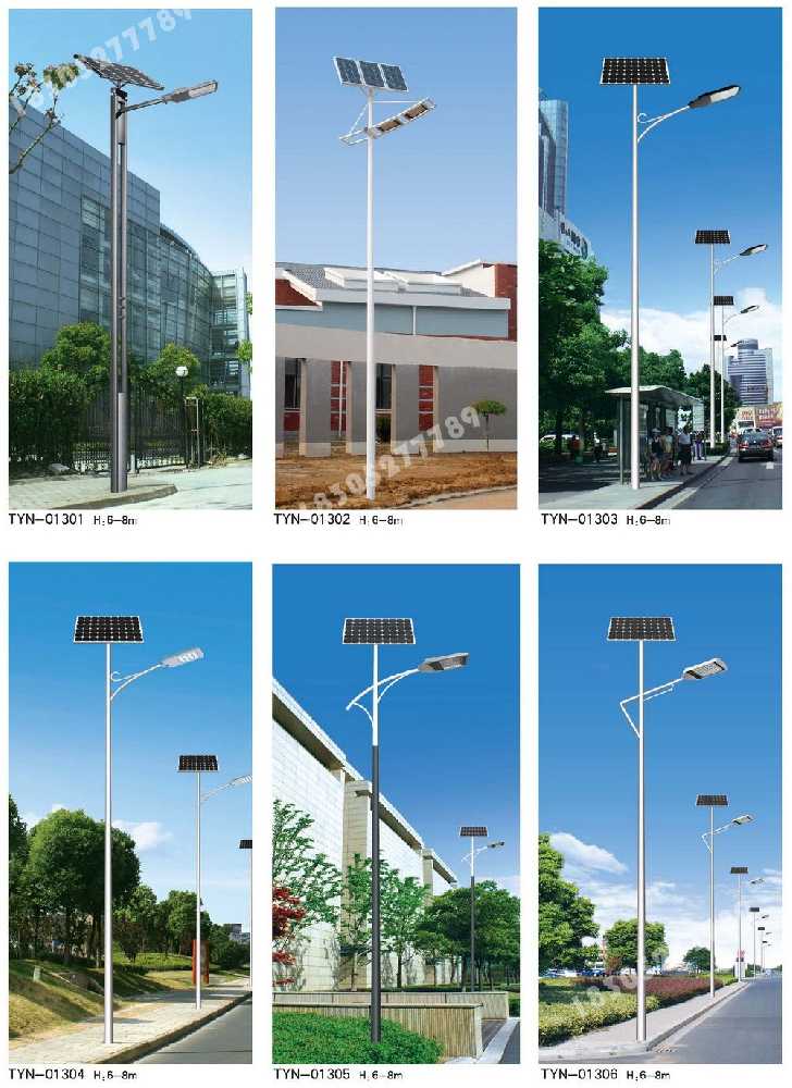 天长市市政道路太阳能路灯